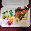 鶏山賊焼き　寒グレ　アジフライ「12月14日のお弁当」