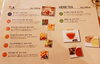 迷いながらも紅茶にしました「心身Ｗリフレッシュ！」