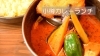 地元スタッフがレポートします 小樽のおすすめランチ カフェ特集 まいぷれ 小樽市