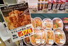「精肉部門の今週のオススメ商品のご紹介です✨」