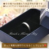 「同窓会に出席するため、50年前の結婚指輪にダイヤを3個入れてリメイクしました✨」