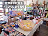 「手作りのおふくろの味。魚沼市の和洋酒•惣菜•弁当専門おおももさんの、出来立てお弁当。」