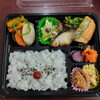 父さんスペシャル弁当天ぷら付き「3月18日のお弁当」