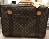 サテライト　モノグラム　トラベルバッグ「LOUIS VUITTON サテライト トラベルバッグ高価買取　ミスターマックス町田の買取専門店「おたからや　ミスターマックス町田多摩境店」」