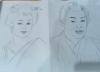 ９９歳の利用者さんが画いてくださいました。上手「今年もありがとうございました🙇‍♀️来年もよろしくお願いいたします🐉」