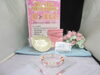 「願いが叶うハピネスBOX」