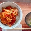 キムチ豚丼　（並盛）