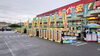 「タイヤホイールの品ぞろえ奈良県最大級　奈良県でタイヤ交換はスーパーオートバックス八木店」