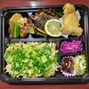寒グレ　真アジフライ　天然カンパチイナダ梅肉はさみ「12月15日のお弁当」