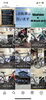 「オルベア/バイクフィッティング/横浜市/金沢区/磯子区/横須賀市/SENSHA Bicycle 金沢文庫/18Service」