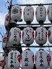 「【営業日変更のお知らせ】」