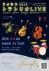 「★本日11/29(土)は20:00より開店、”J-bee3 7th LIVE”開催！！」