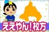 2018年7月以前の記事
