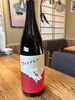 厳選日本酒と猫ラベルの出会い✨「房州の旬魚刺身盛り合わせと季節の日本酒で一杯」
