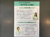 「ソライズ  はあなたの眼を守ります！「 宮崎市・修理・調整 あなたの眼に寄り添うめがね屋さん」」