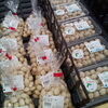 「秋の味覚が勢ぞろい！お祭りの準備にもおすすめの鮮魚＆地元・新居浜産の旬野菜で食卓を彩りませんか？」