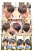 「29周年🎉那須塩原の実力派サロン💇‍♂️💇‍♀️✨ 縮毛矯正2万人超の実績🔥GW明けから梅雨対策【くせ毛矯正】大人気予約中‼️☔ 湿気・うねり・広がりに負けない💎毎朝超ラクな理想のサラサラつやつや髪へ✨ 大好評予約受付中📲」