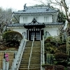 真浄寺