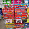 バルサン他「虫対策の商品が入荷しました！」