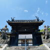 鎌倉時代の石仏と圧巻の石垣！歴史を訪ねて「地蔵寺」へ（加古川市平荘町）