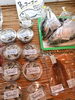 「たけのこ、わらびがたくさん入荷しております！」