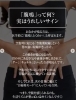 「【空腹時の“グ〜“が、体にいいって本当？】」