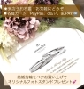 「インセンブレは、サイズが合わなくなったら5年間無料で新品とサイズ交換いたします😌」