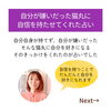 「占いは暗がりを照らし、前に進めるよう背中を押してくれるもの(=^ェ^=) 整体・オイル・リーディング・占い・顔そり・氣功」