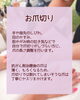 バイペダルのがん患者さんサポート「バイペダルのがん患者さんサポート」