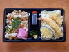 幕の内弁当　アサリご飯とうどん「一魚一会　明日の日替り＆幕の内弁当」