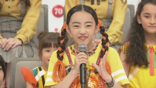 Foorin「第70回NHK紅白歌合戦 出場歌手決定！今年は８組が初出場!!」