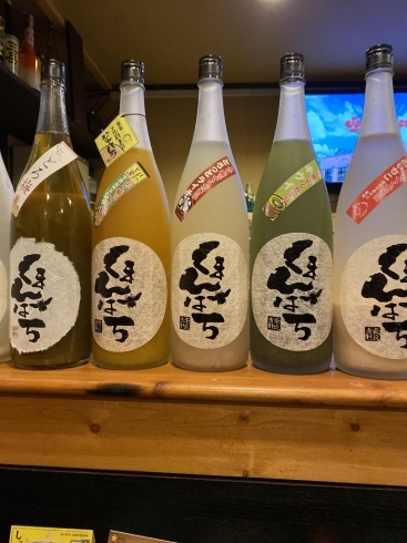 「日本酒、果実酒」
