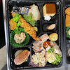 「2月の定休日のお知らせです- ̗̀📣【村上市ランチ、村上市ディナー、村上市食事、村上市居酒屋、村上市海鮮、和食、洋食、イタリアン、パスタ、ピザ、パスタランチ、宴会、コース料理、テイクアウト、弁当、折料理⠀】」