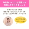 「胃腸は私たちが自覚しているより意外と疲れている？？（=^ェ^=) 整体・オイル・リーディング・占い・顔そり・氣功」