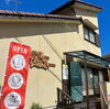 ばぁば店 くらうど「ランチ　お惣菜　甲賀市」