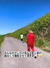 小樽障害福祉事業所らしくワーク　レクリエーション「お天気が良かったのでお出かけ　/小樽就労継続支援B型　らしくワーク　」