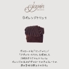 オレンジトリュフ「お待たせしました！トリュフチョコレートご用意できました！！」