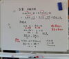 分配法則と方程式の解法「📐Σ 数学特訓中 Σ📏　★英会話と体操のコラボ教室（堀切、お花茶屋、綾瀬、亀有、小菅）」