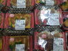 明日はお弁当お休みいたします。「手作り弁当出来ました！」