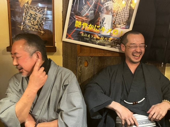 着物で居酒屋「着物で居酒屋」