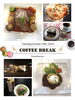 「食欲の秋🍁にオススメレストラン🍴＆カフェ☕【諏訪湖畔の人気レストラン】」