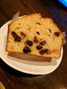 お客様の作ってくれたパウンドケーキ「色んなお客様がいるのよねꔛꕤ」