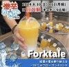 夏の贅沢 「秀月堂監修 かき氷 マンゴー」、暑さを優しく癒す