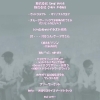 「¡Muchas gracias!(¡ムーチャスグラシアス!)【川口のイベント情報】」