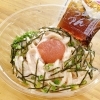 明太マヨうどん
