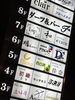 阪神尼崎駅前　第一ビル5階「毎日営業！定休日なし！阪神尼崎駅徒歩２分！NEW佳奈」