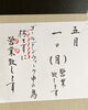 お知らせです(*´∇｀*)！「4月24日(月)  定休日です」