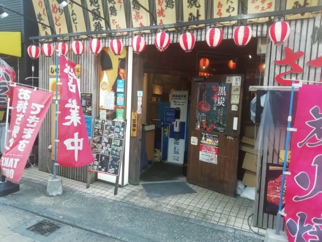 外観の写真になります。「初めましてしせん宮崎2号店です。【七輪.地鶏.ラーメン.居酒屋】」