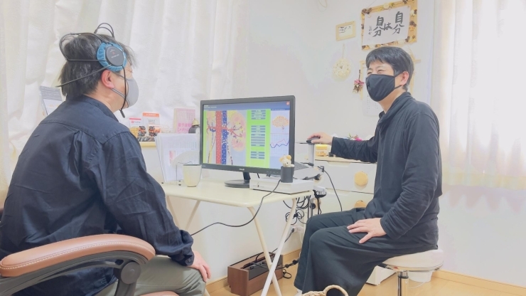 心のお薬 斉藤一人さんの波動が上がるお言葉 鳥取氣功院 気功 波動整体 メタトロン 鳥取気功院のニュース まいぷれ 米子 心のお薬 斉藤一人さんの波動が上がるお言葉 鳥取氣功院 気功 波動整体 メタトロン 鳥取気功院のニュース まいぷれ 米子