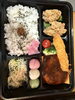 小学校謝恩会弁当「おはようございます。」
